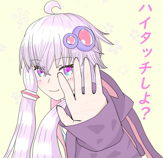 手と手のtwitterイラスト検索結果 古い順 手と手のtwitterイラスト検索結果 古い順
