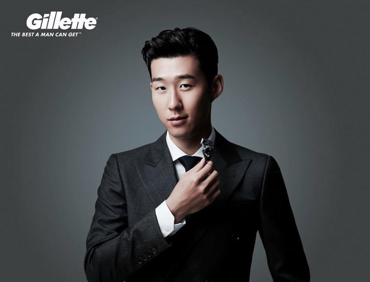 Image result for son heung-min gillette ad