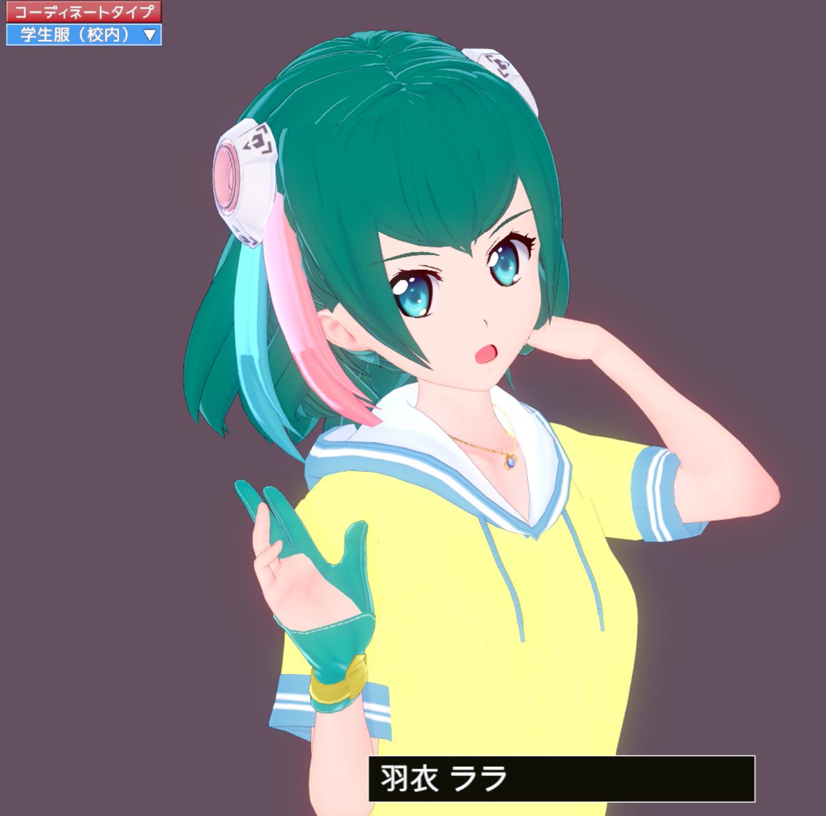 コイカツ プリキュア