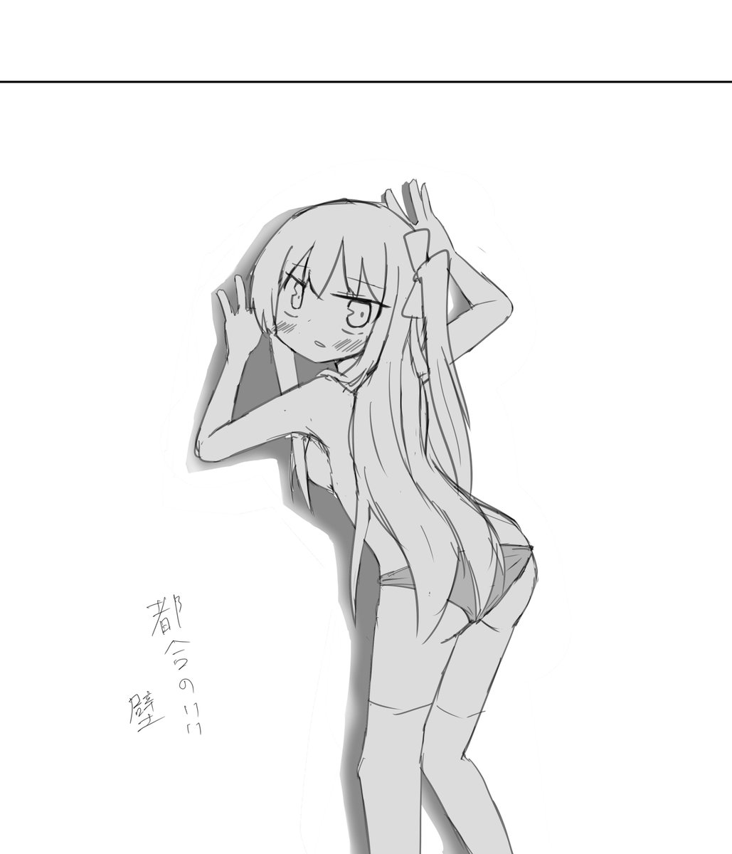 朝比奈桃子ちゃん39&40 