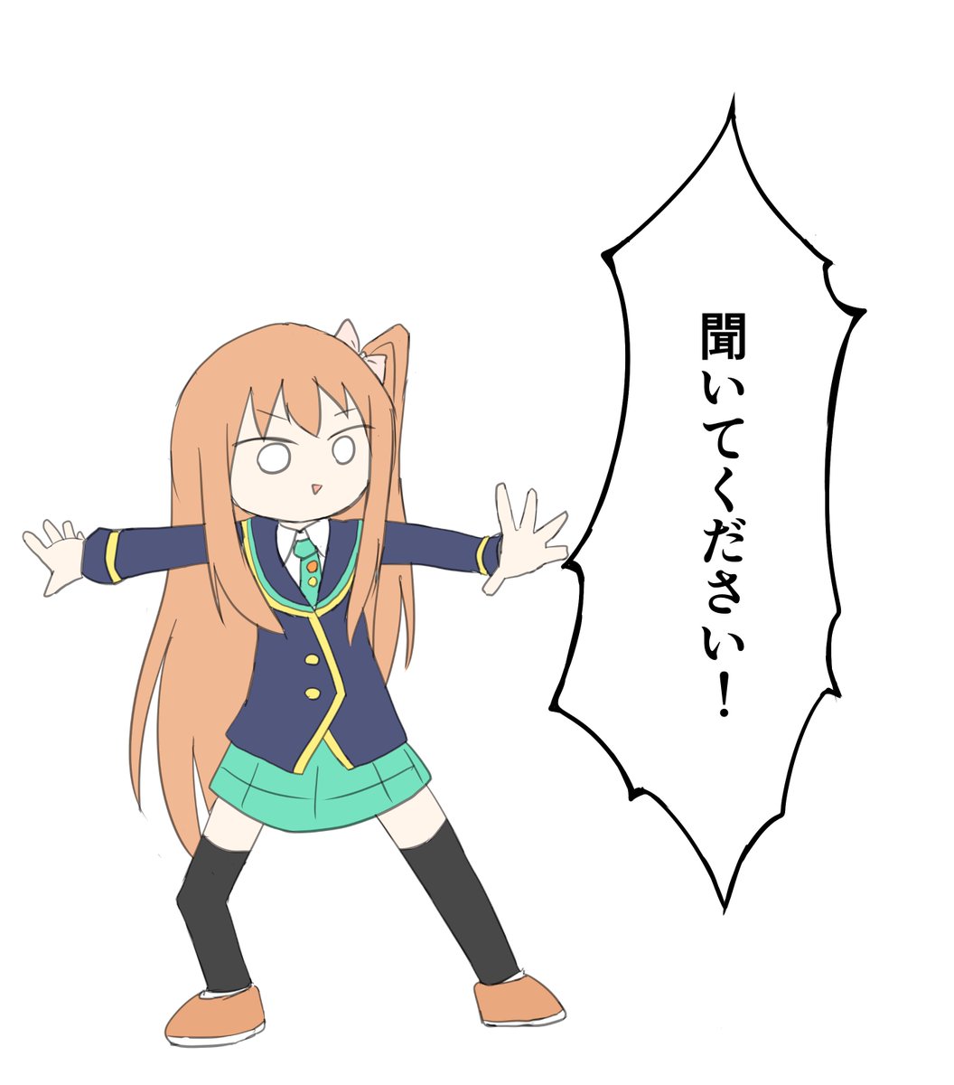 朝比奈桃子ちゃん39&40 
