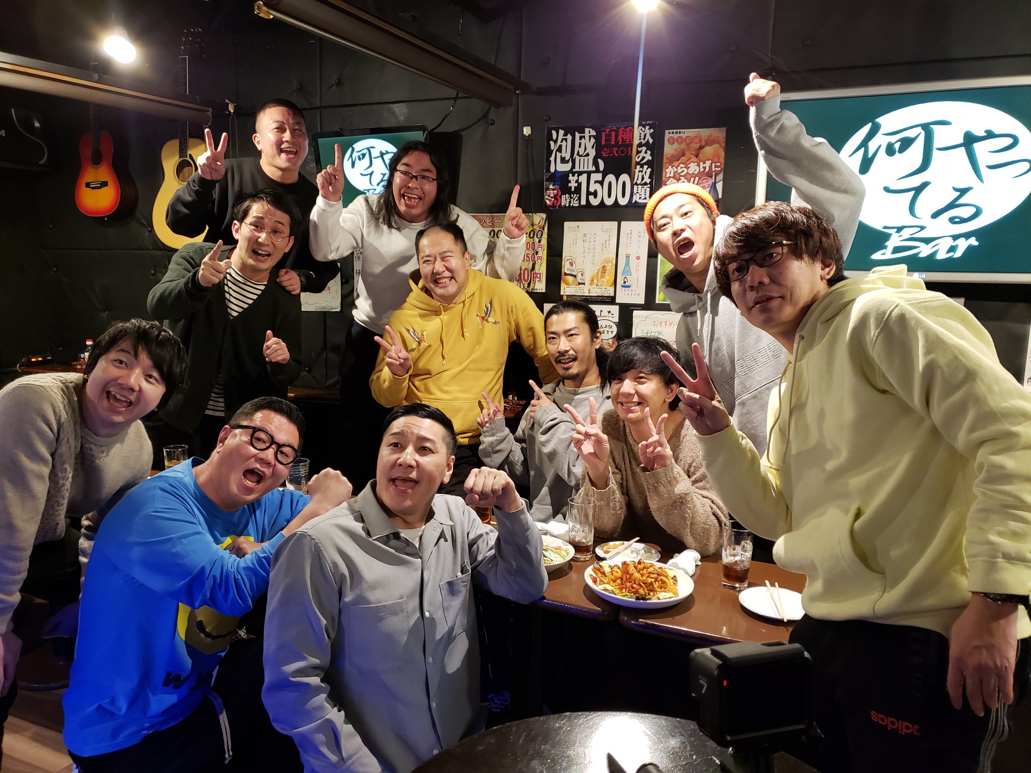 ロッチ 中岡 Pa Twitter もうすぐ 有吉の壁 です 正月でゆっくりお過ごしの皆様 芸人さん達の 飛んだり跳ねたり脱いだり濡れたり スベったりぐちゃぐちゃになって笑いを欲しがる姿を横になってゆっくり御覧ください Huluでもオンエアー後 有吉の壁 反省会が ロッチ 中岡 Pa Twitter もうすぐ 有吉の壁 です 正月でゆっくりお過ごしの皆様 芸人さん達の 飛んだり跳ねたり脱いだり濡れたり スベったりぐちゃぐちゃになって笑いを欲しがる姿を横になってゆっくり御覧ください Huluでもオンエアー後 有吉の壁 反省会が