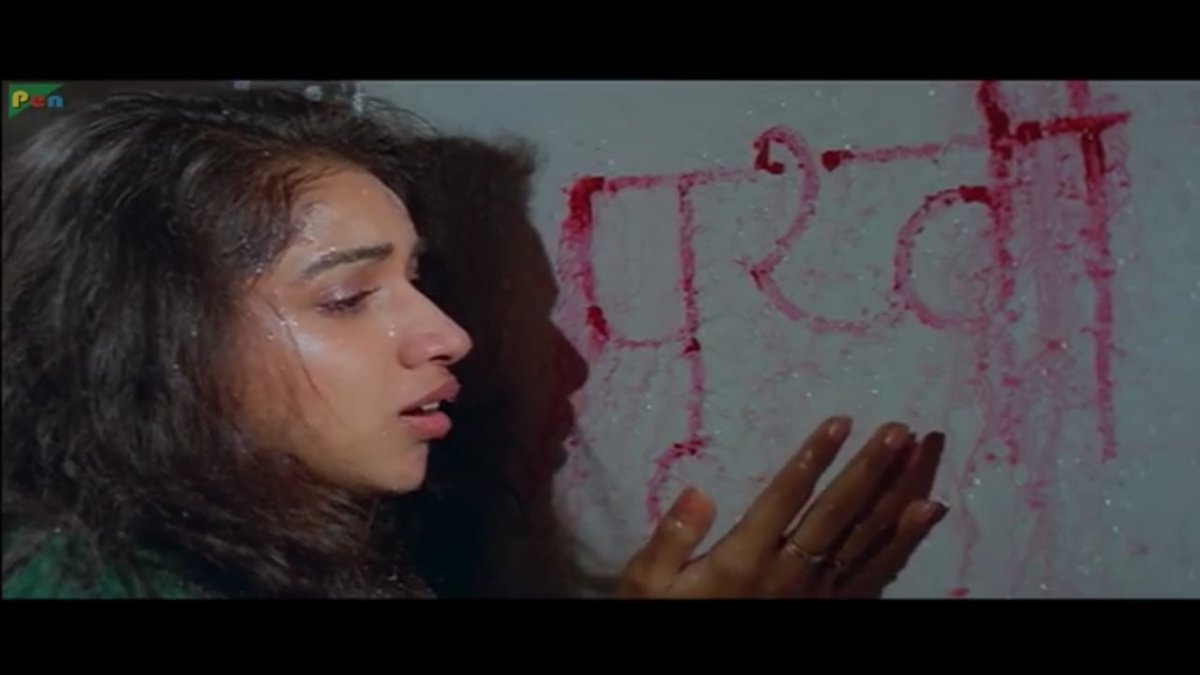 BeingSkFan27's tweet photo. 62. Heartbreaking Scenes 💔
Frm the movie: Love (1991)
@BeingSalmanKhan as Prithbi #ravathi as maggie 's breakdowns
Tags: #SalmanKhan #Bollywood #Flashback #Moviemoments #Love https://t.co/lsUe93DSvf