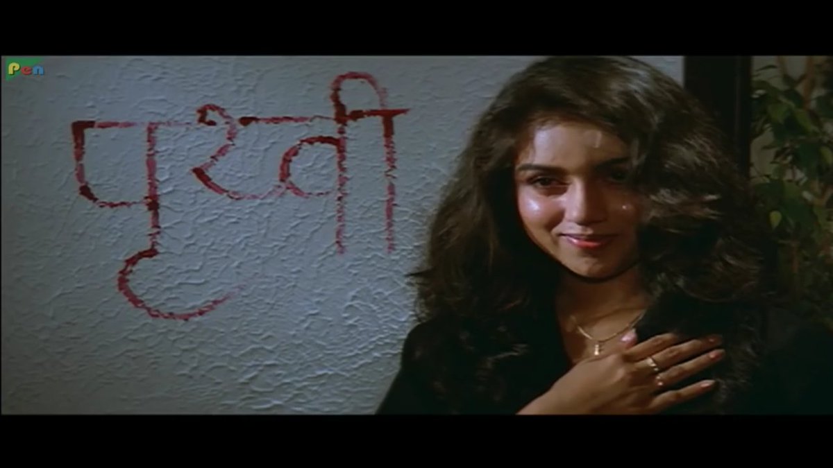 BeingSkFan27's tweet photo. 62. Heartbreaking Scenes 💔
Frm the movie: Love (1991)
@BeingSalmanKhan as Prithbi #ravathi as maggie 's breakdowns
Tags: #SalmanKhan #Bollywood #Flashback #Moviemoments #Love https://t.co/lsUe93DSvf
