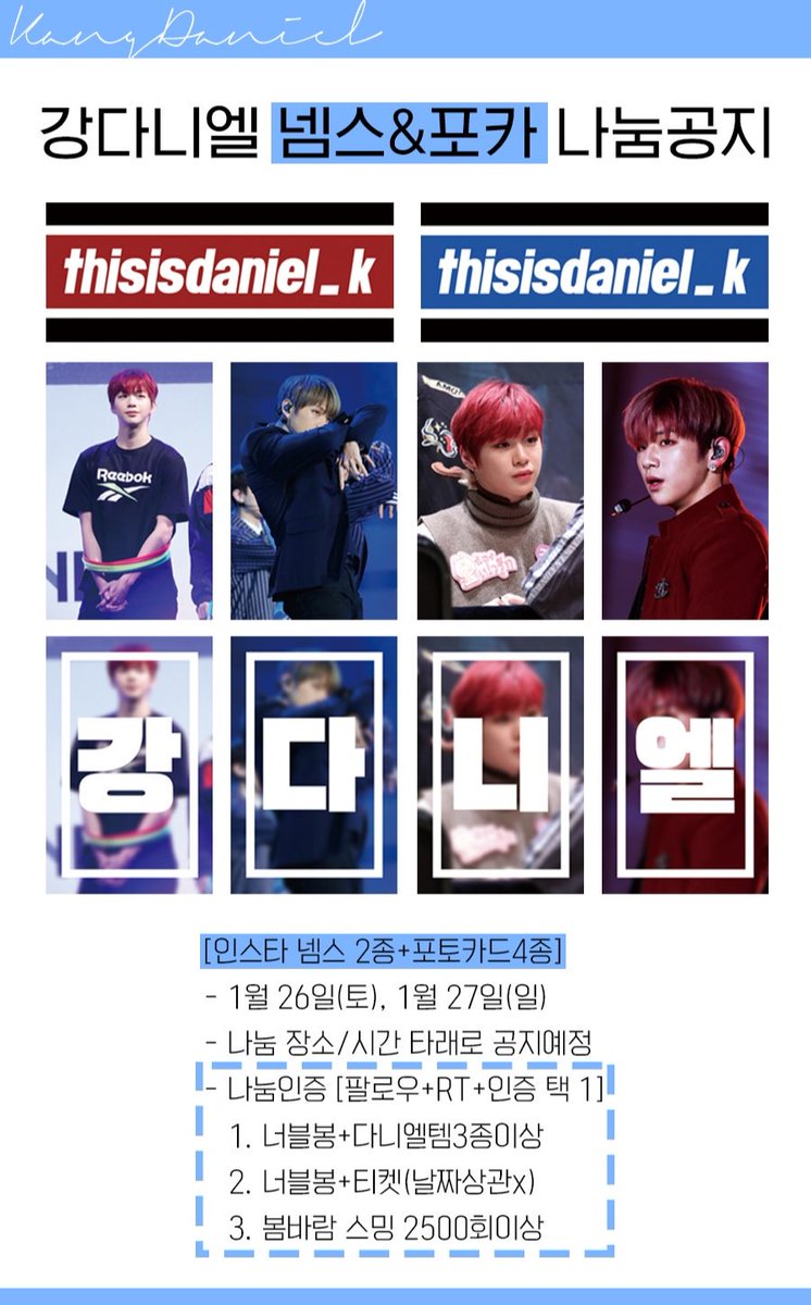 💙새파랑💙𝘾𝙡𝙚𝙖𝙧𝘽𝙡𝙪𝙚💙 tweet media