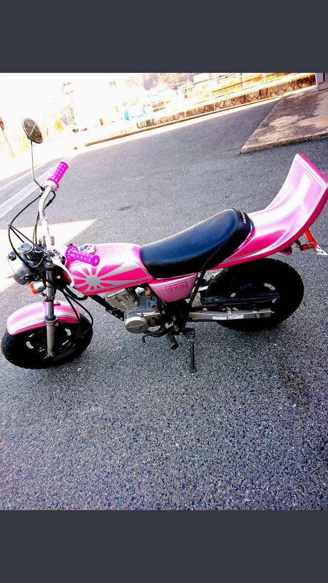 Endo517's tweet photo. こーゆーツイートする波に遅れたゎ。
あけましておめでとうございます(笑)
去年ゎほんまに癖強い1年だったゎ(笑)
今年もよろしくお願いします！ https://t.co/xUMltoluVb