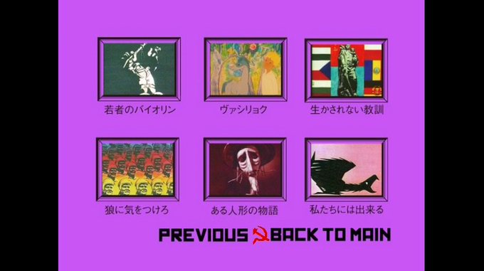 プロパガンダのtwitterイラスト検索結果 古い順 プロパガンダのtwitterイラスト検索結果 古い順