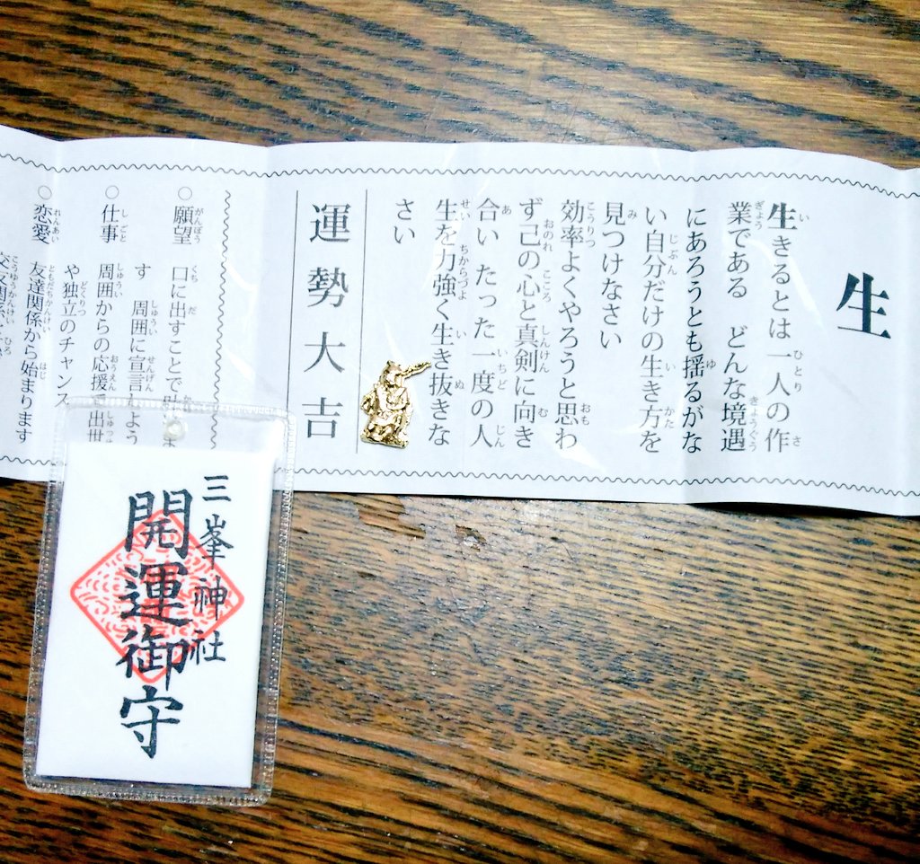 Dv6Y608V4AEmcQc.jpg?format=jpg