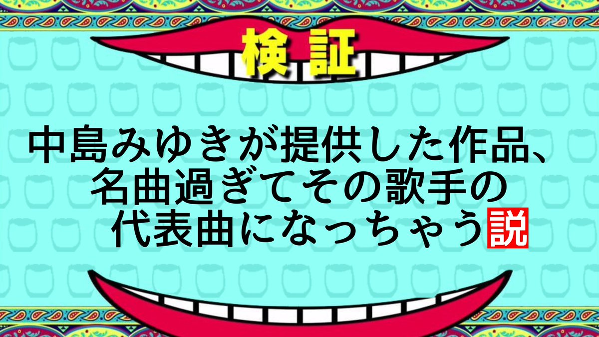 J ジェームズ 増田恵子シングル売上トップ5 第1位 すずめ 26 7万枚 第2位 ためらい 5 0万枚 第3位 女優 3 1万枚 第4位 Fu Ri Ne 1 9万枚 第5位 らせん階段 0 8万枚 J ジェームズ 増田恵子シングル売上トップ5 第1位 すずめ 26 7万枚 第2位 ためらい 5 0万枚 第3位 女優 3 1万枚 第4位 Fu Ri Ne 1 9万枚 第5位 らせん階段 0 8万枚
