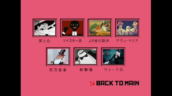 プロパガンダのtwitterイラスト検索結果 古い順 プロパガンダのtwitterイラスト検索結果 古い順