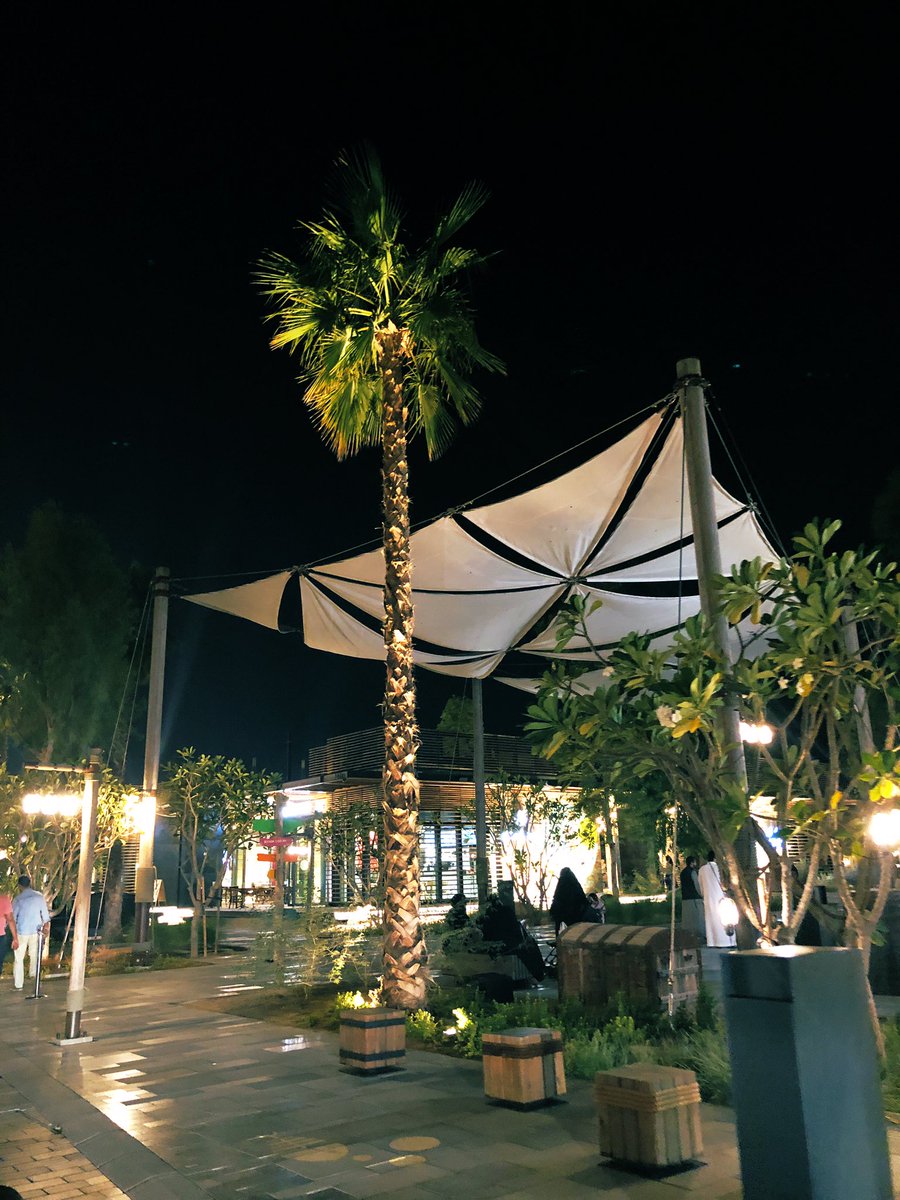 La Mer مين حاب نتقابل