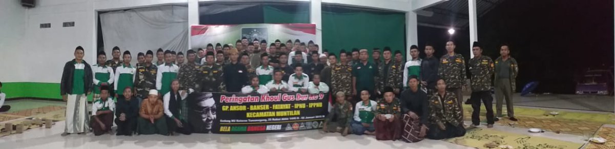 Haul Gus Dur | PAC Ansor - Banser - Fatayat - IPNU &amp; IPPNU Kec. Muntilan | meneladani sosok kepemimpinan Gus Dur.