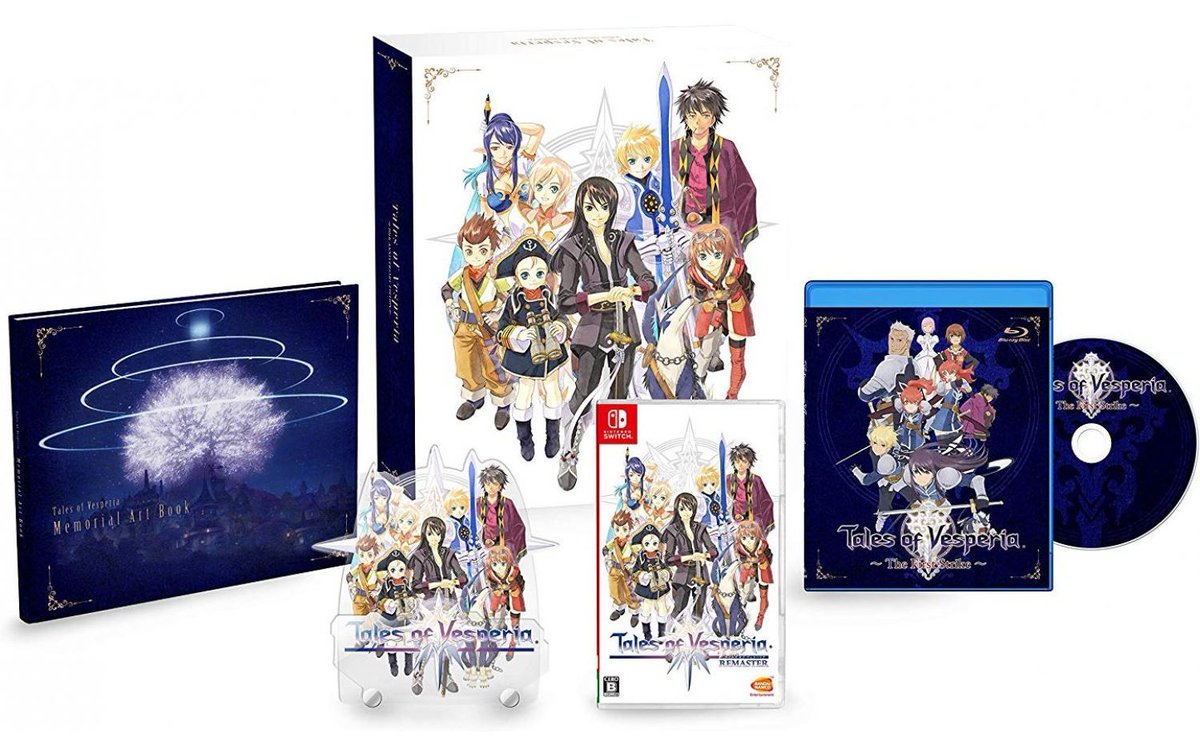 tales of vesperia best buy