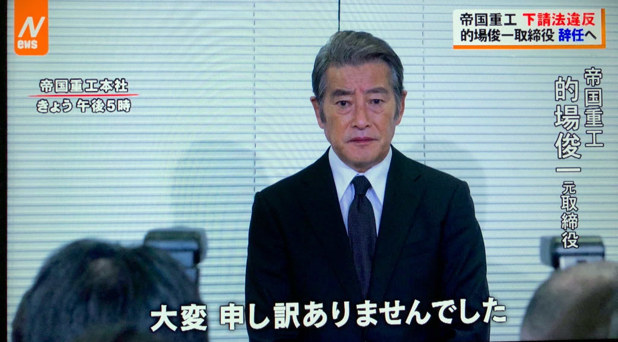 菅田将暉の本名 菅生大将 の読み方は 親が韓国人って本当 キニナルキニナル 菅田将暉の本名 菅生大将 の読み方は 親が韓国人って本当 キニナルキニナル