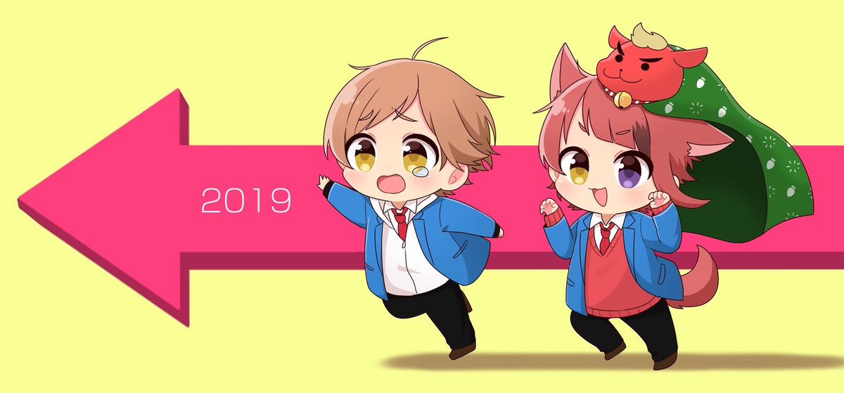 ゲフンゲフン 話題の画像がわかるサイト