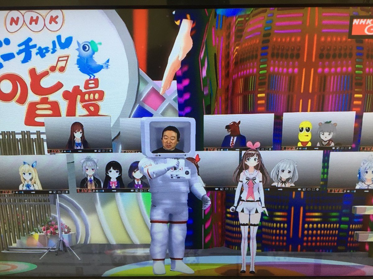 まとめ Nhkバーチャルのど自慢 ライオン ピーナッツ バーチャルグランドマザー アニメレーダー まとめ Nhkバーチャルのど自慢 ライオン ピーナッツ バーチャルグランドマザー アニメレーダー