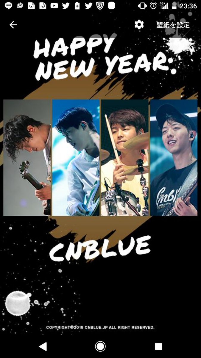 Cnblue 壁紙 ただ素晴らしい花