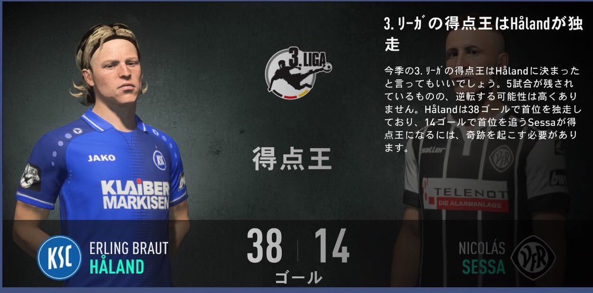 Joachim Low Fifa19 Foster0976 Twitter