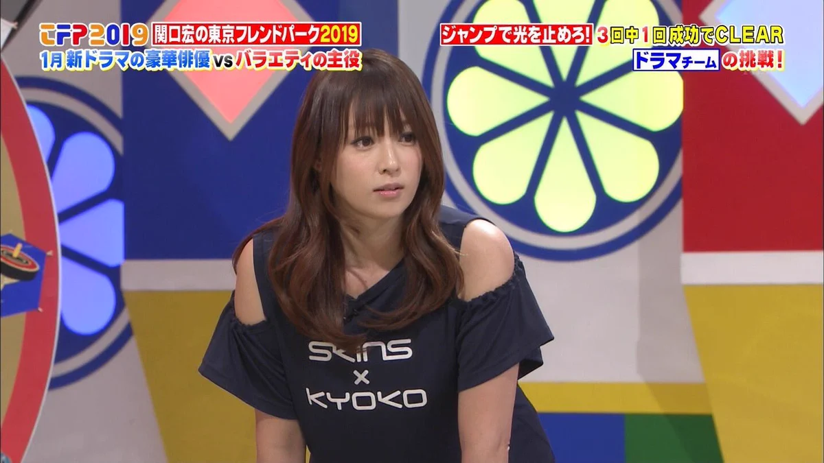 芸能人のアラサー・アラフォー！！もはや事件としか言いようがないｗｗｗ