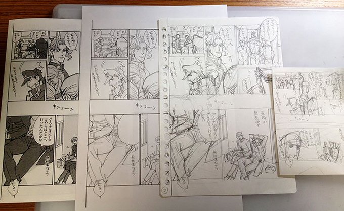 この間のペーパーをA5サイズで描いたから、並べやすいなと思って並べてみた 