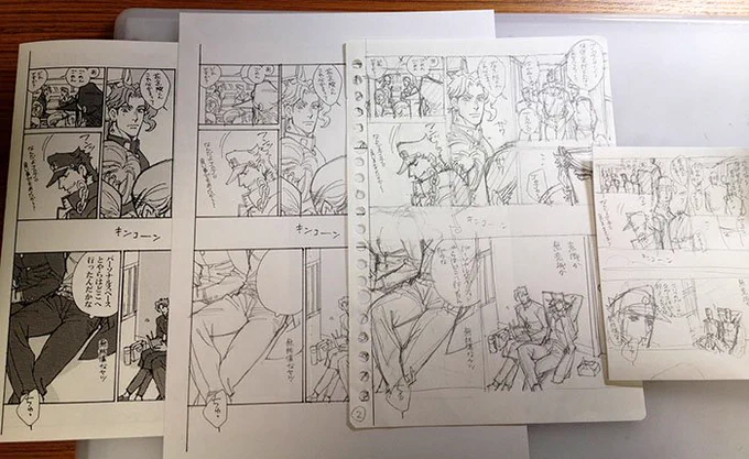 この間のペーパーをA5サイズで描いたから、並べやすいなと思って並べてみた 