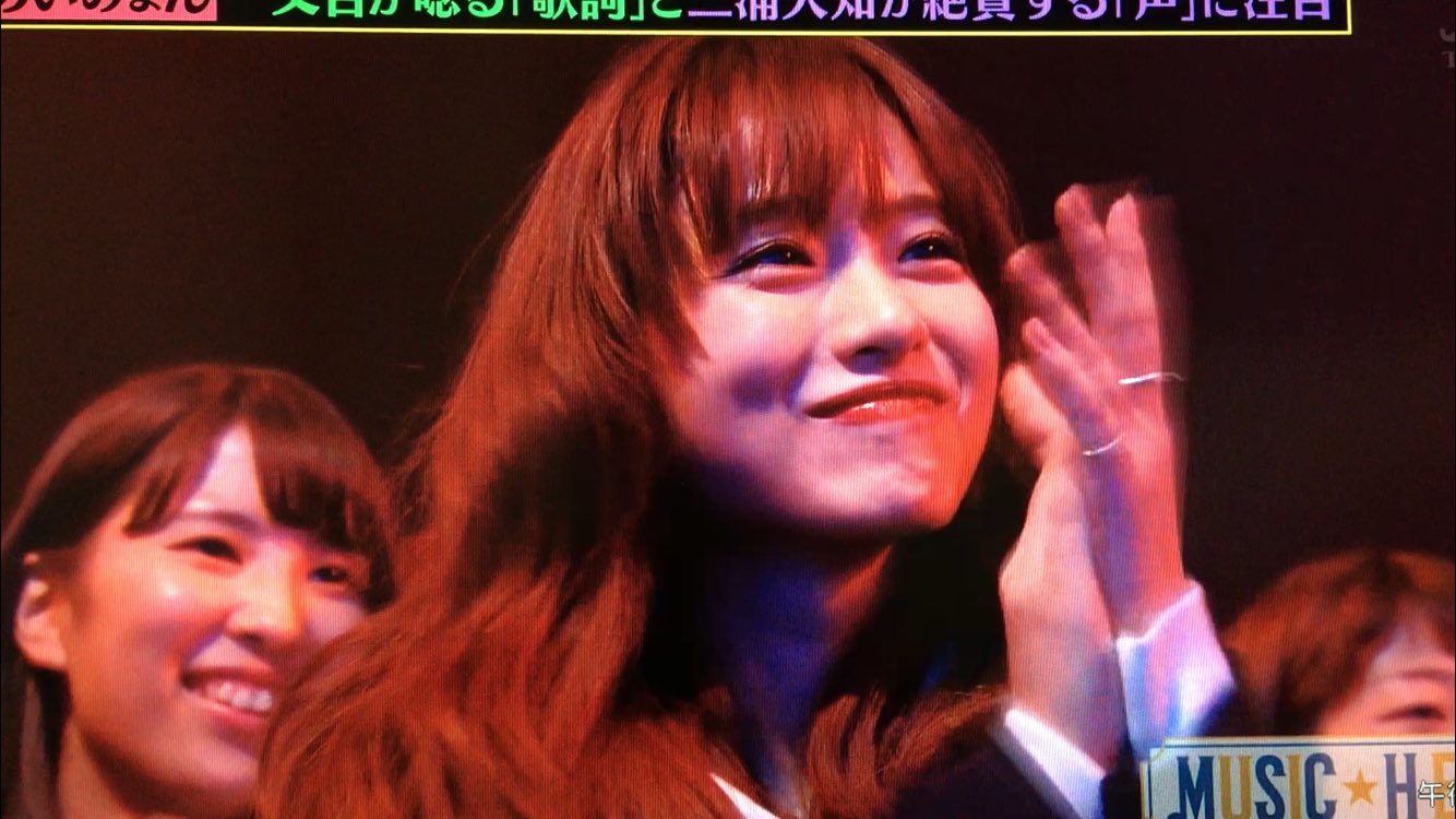 ゆずくん 石原さとみmcなんて 嬉しい新番組が始まったぞ リアルさとみちゃんかわいい ぞ 石原さとみ Music Hero ゆずくん 石原さとみmcなんて 嬉しい新番組が始まったぞ リアルさとみちゃんかわいい ぞ 石原さとみ Music Hero