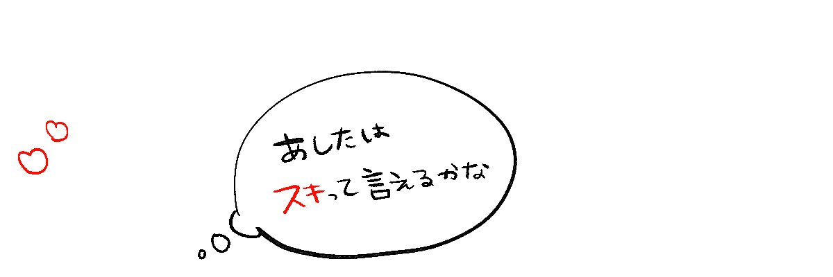 吉野 へっだー1 フリー素材 ヘッダー フリーヘッダー Twitterヘッダー T Co 2nrxmclvas 吉野 へっだー1 フリー素材 ヘッダー フリーヘッダー Twitterヘッダー T Co 2nrxmclvas