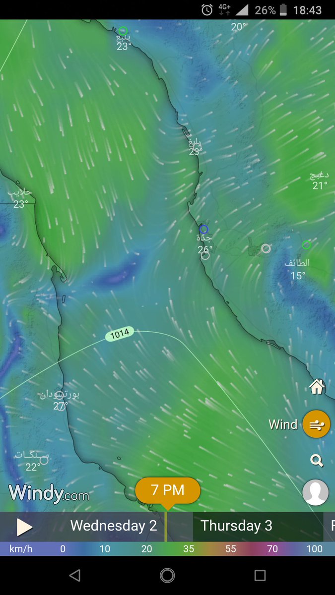 AlFarsiSalman's tweet photo. الإلتقاء الجبهي موجود سطحياً في بحر جدة لكنه غير مثمر. لأن الطبقات فوق السطح لا تملك نفس الإلتقاءات التصعيدية. بل على العكس فيها نشاط سلبي يمنع صعود الإلتقاءات تحتها. وبعد عبور الجبهة السطحية ودخول جبهات أعلى منها تتوفر إلتقاءات أخرى هذه الليلة لكن السطح حينها يكون سلبي. https://t.co/aTMVcTKNFu