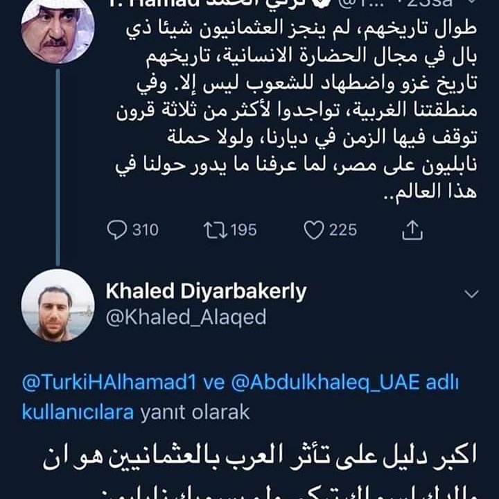 لولاف عبدالرحيم بسم الله والله اكبر (@fithrdrk8vbnx5e) on Twitter photo 