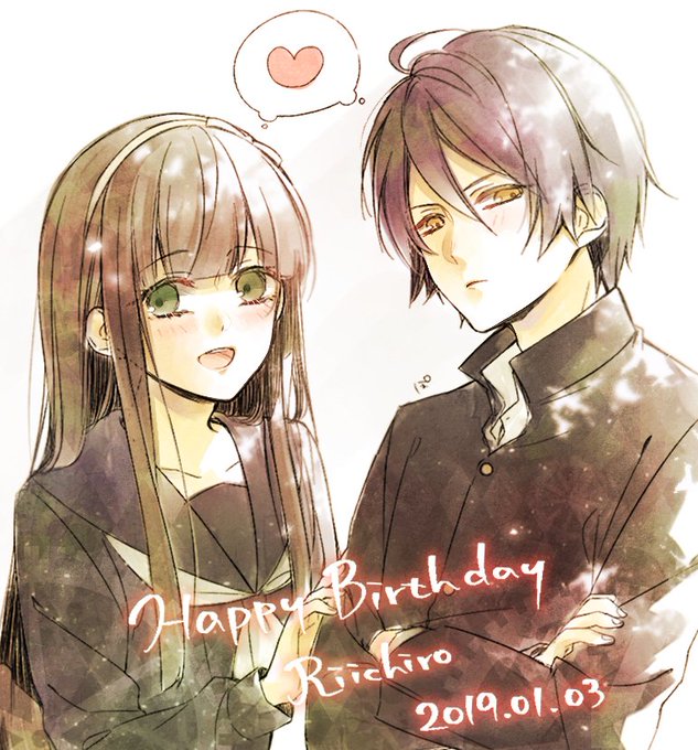 加納理一郎生誕祭19のtwitterイラスト検索結果