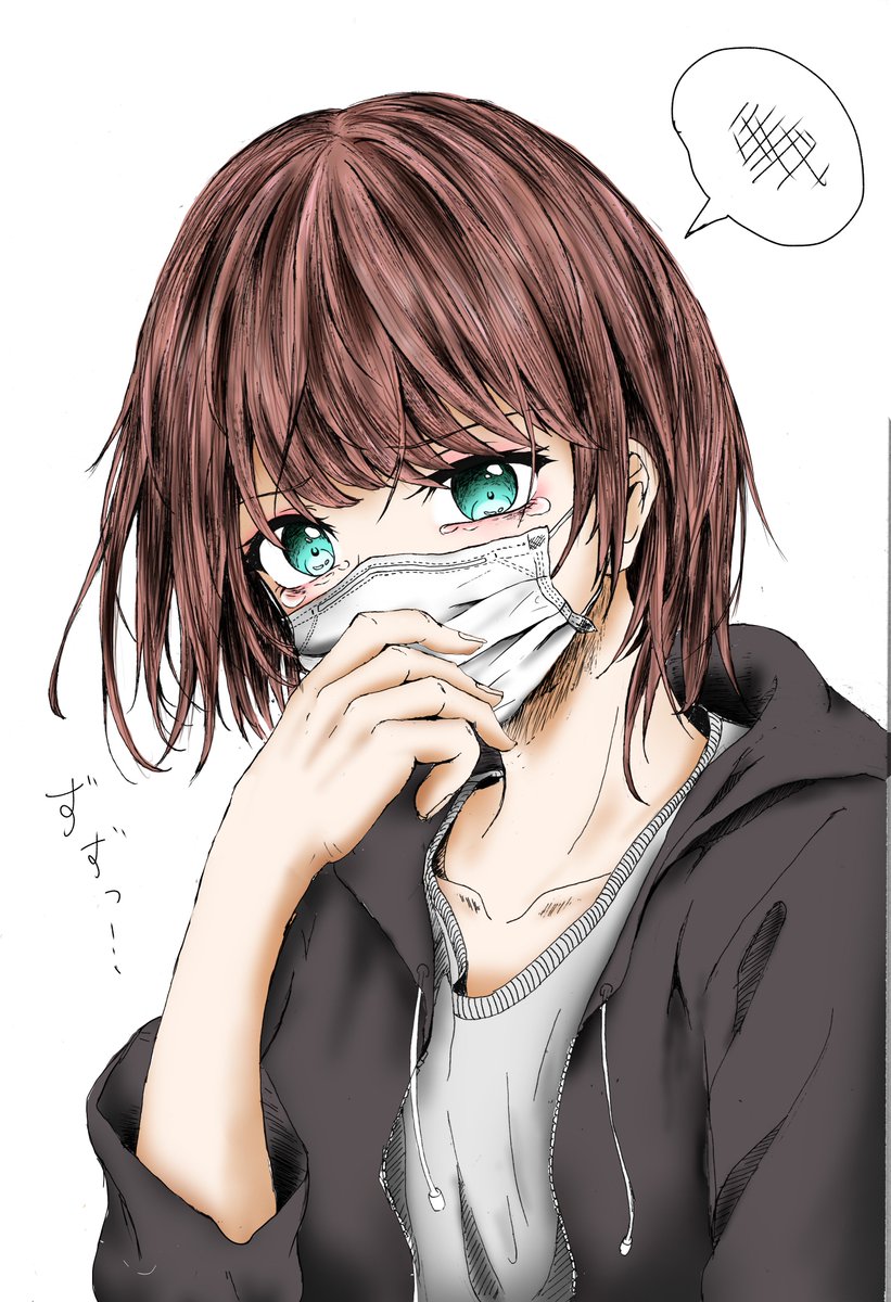 50 くしゃみ 絵 花の画像 50 くしゃみ 絵 花の画像