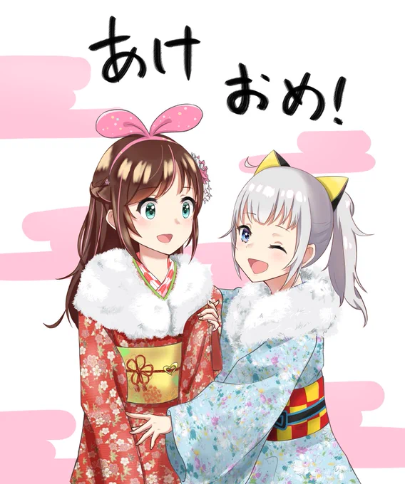 あけましておめでとうございます!今年はより一層イラスト制作頑張りますのでよろしくお願いします!#キズナアイ #輝夜月 
