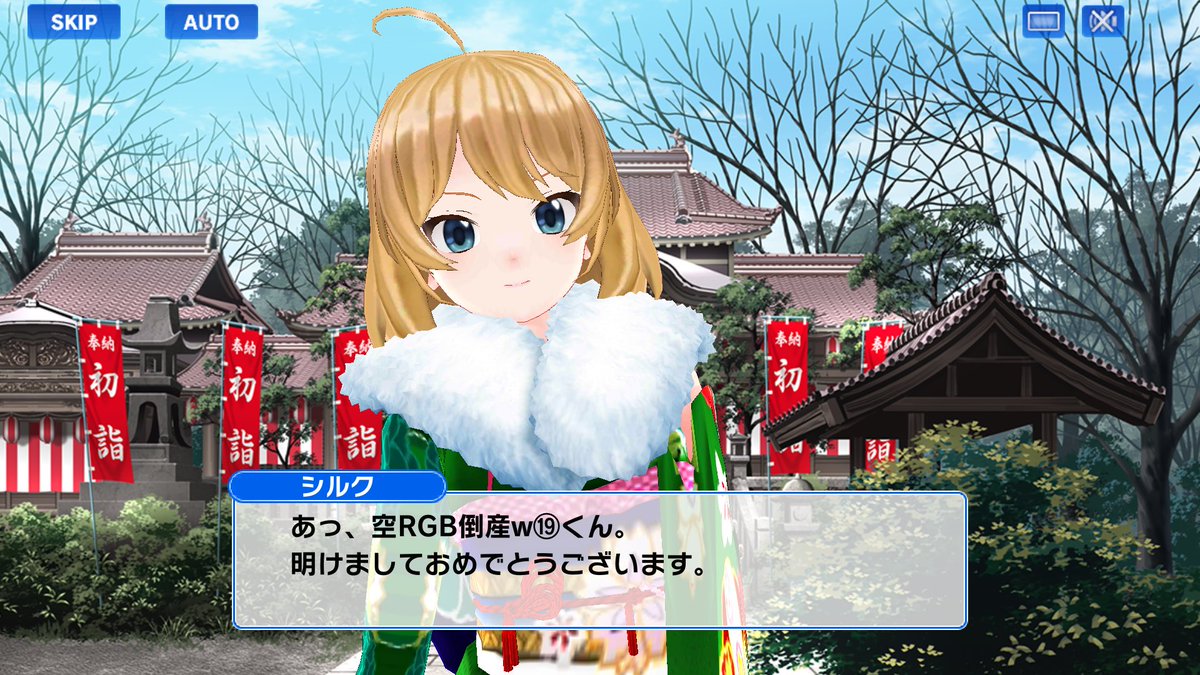 Epyon Zerosystem Pa Twitter ハニブレ 見た瞬間にドキッと来る名前だよなｗ