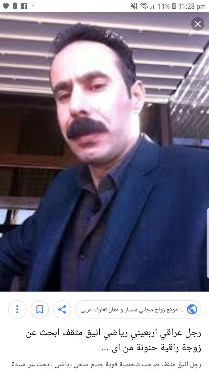 ZenaSamara's tweet photo. قلها ليش يا طويل الشنب  ، هذا هو الأب المفقود #انا_هيك https://t.co/jlTnljAkjq