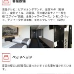 ツイートに含まれる画像
