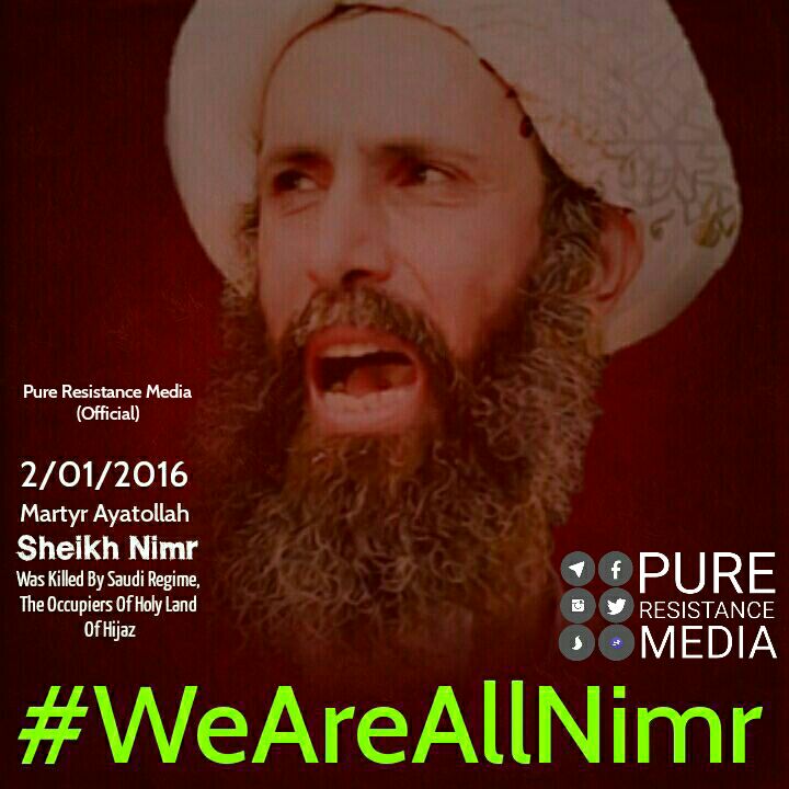 #NimirRisesMBSFalls #SheikhNimr #DeathToAalESaud