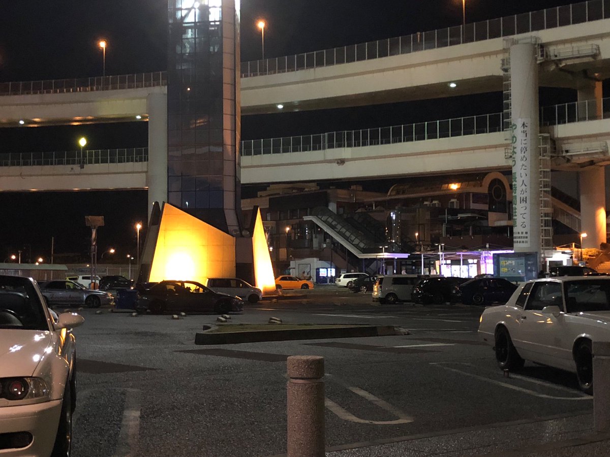 車がカッコいい、だけでなく車もカッコいい。にしたいね！捨てたゴミをつぶやく選手権とか、楽しそう。#大黒PA #車好き