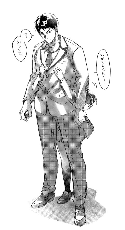 けすりど 夢絵注意 制服練習 けすりど 夢絵注意 制服練習