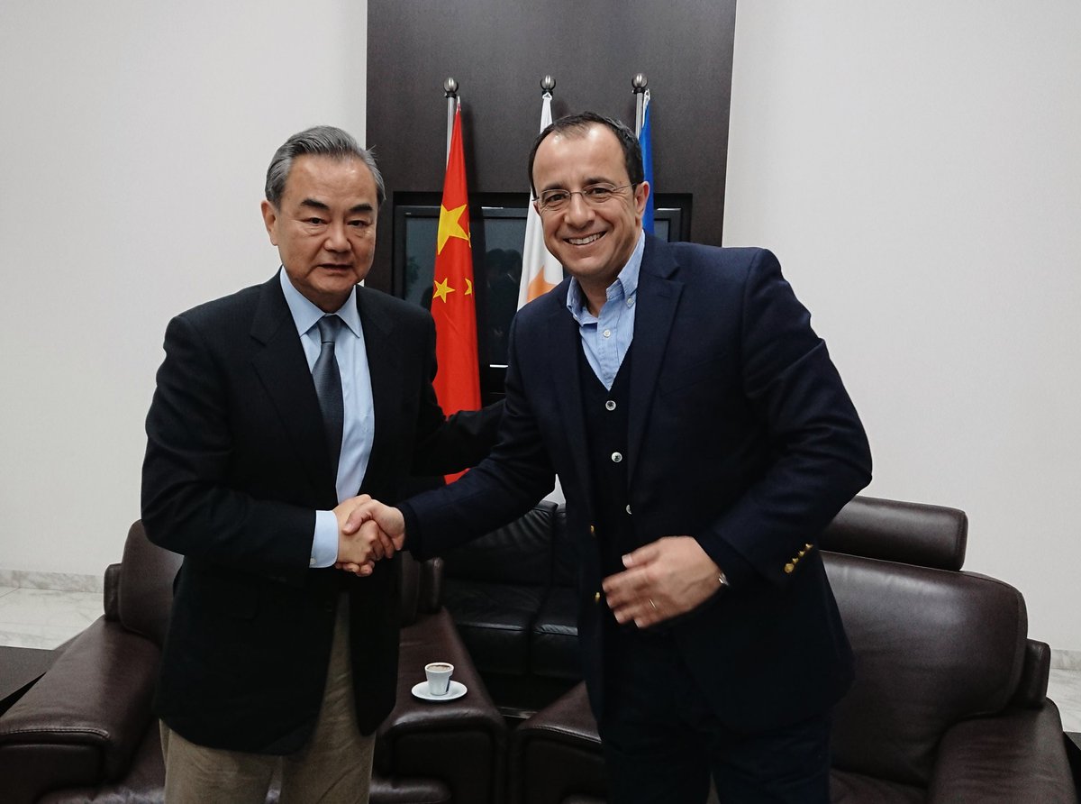CyprusMFA tweet picture