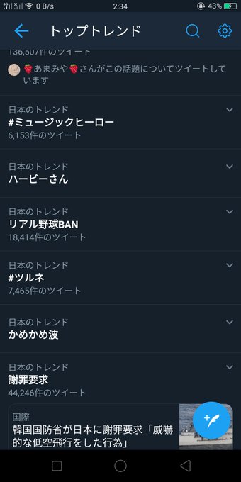 2broのtwitterイラスト検索結果 2broのtwitterイラスト検索結果