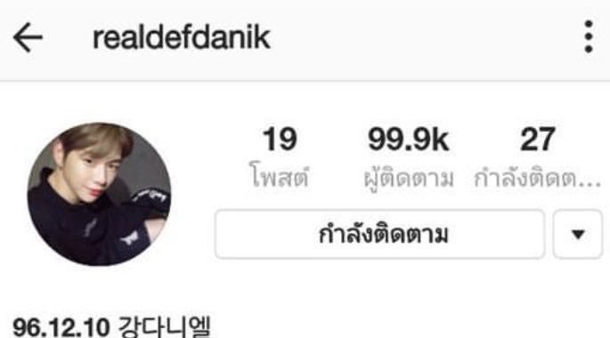 Dᥲᥒιk.k.hᥱrᥱ tweet media