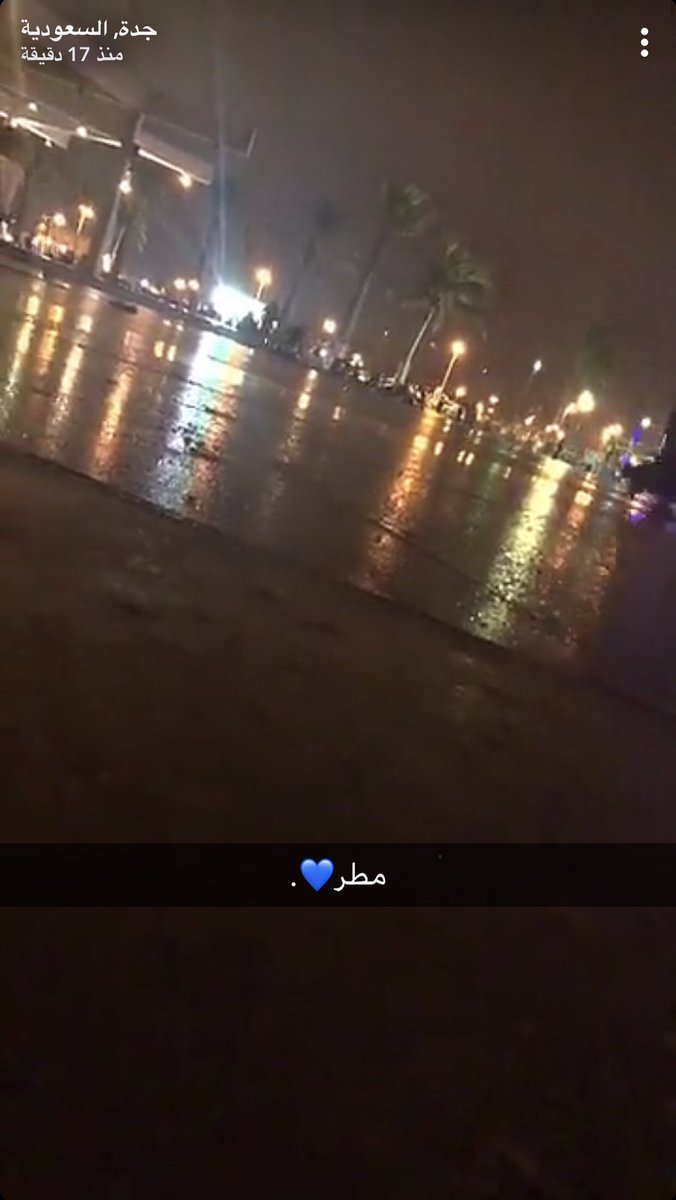 Abdazizaotaibi's tweet photo. @alamattaqs هذا عبر السناب قبل قليل ثول امطار خفيفه https://t.co/xR0Tl3d1oi