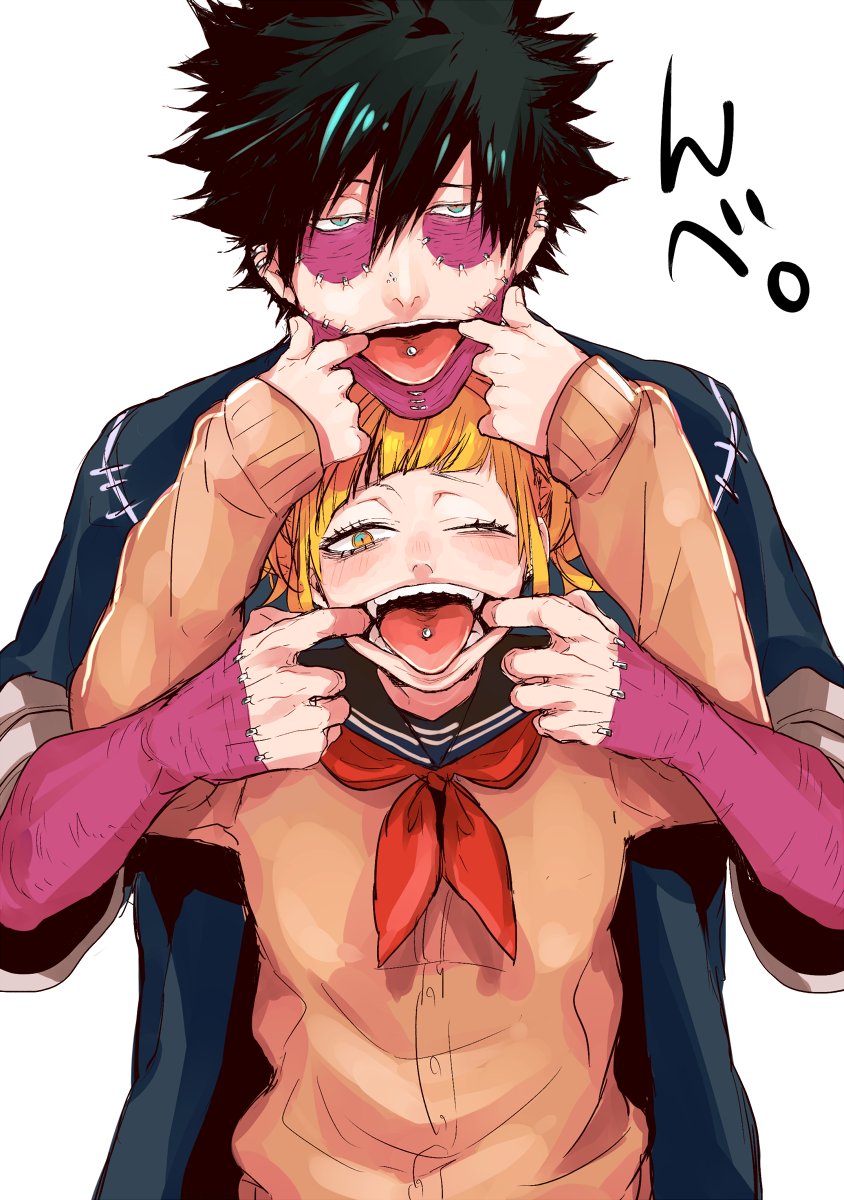 SexualFire's tweet image. 