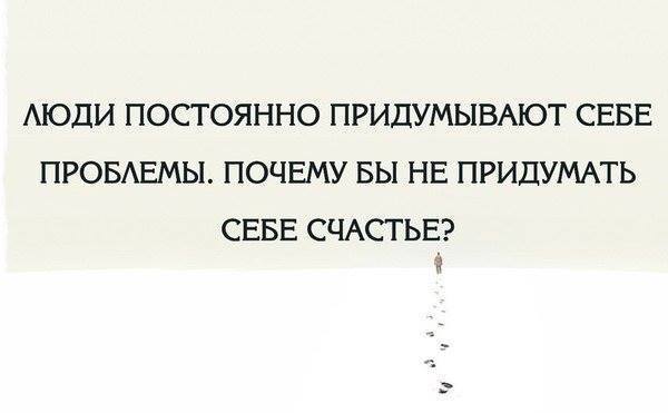 Мудрость веков (@delaisam) on Twitter photo 
