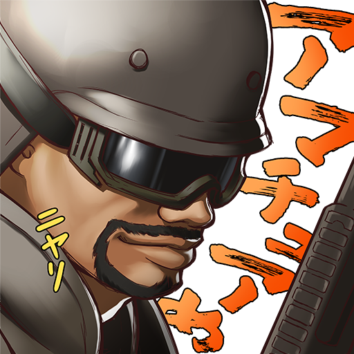 R6sのtwitterイラスト検索結果 古い順 R6sのtwitterイラスト検索結果 古い順