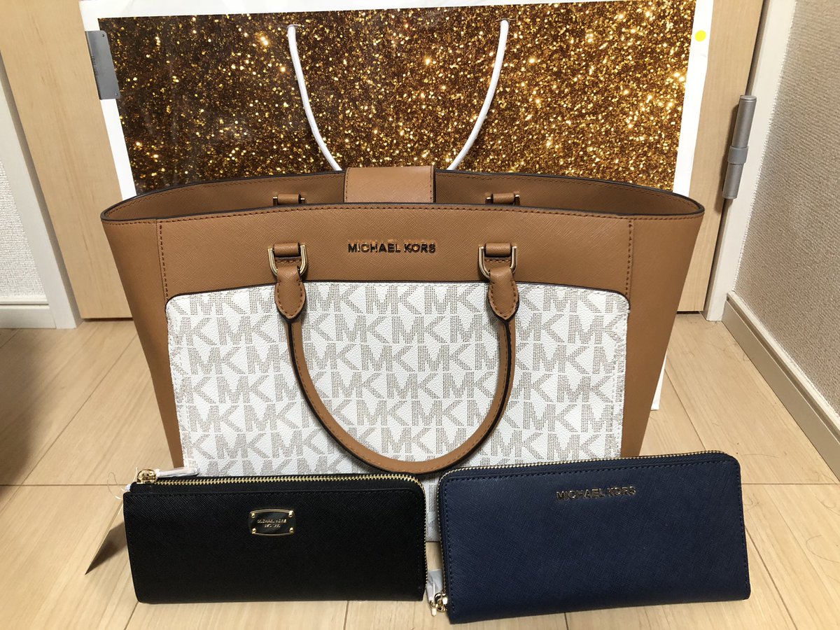 みとんぐ そ 言えば 1日に御殿場のアウトレットに行って マイケルコースの福袋買ったら当たりだったわ みとんぐ そ 言えば 1日に御殿場のアウトレットに行って マイケルコースの福袋買ったら当たりだったわ