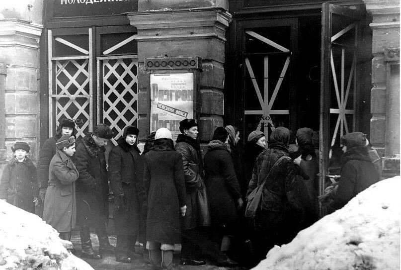80 лет с полного освобождения Ленинграда от фашистской блокады 