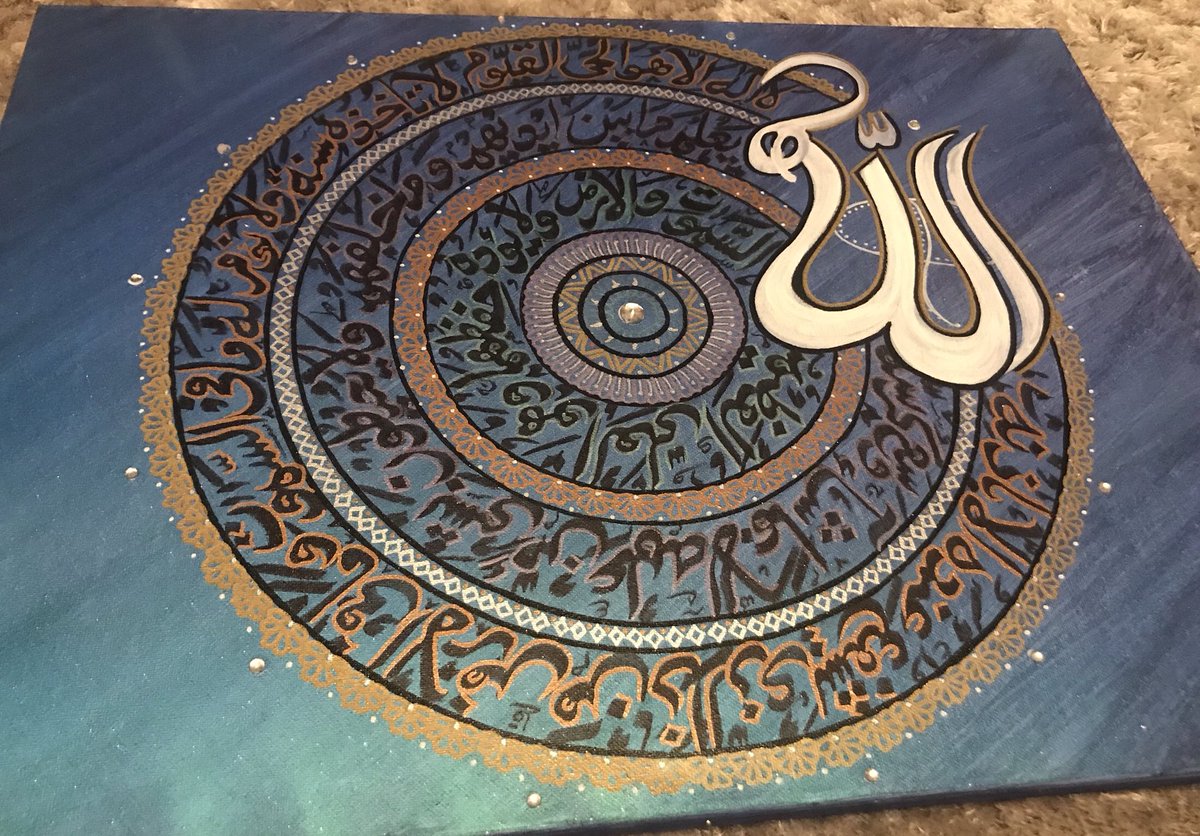 Canvas made upon request  Dm me if you’d like one made too in sha Allah