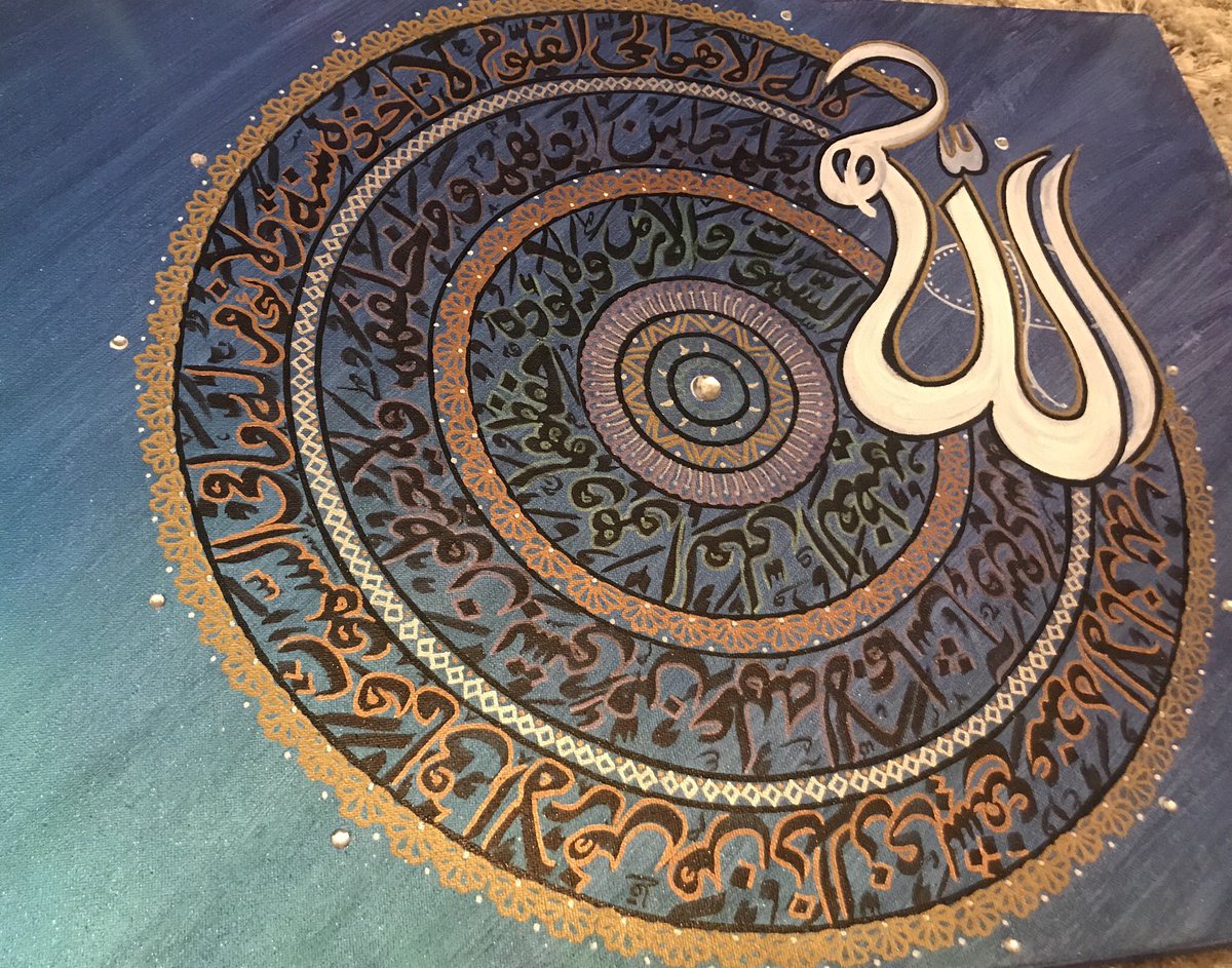 Canvas made upon request  Dm me if you’d like one made too in sha Allah