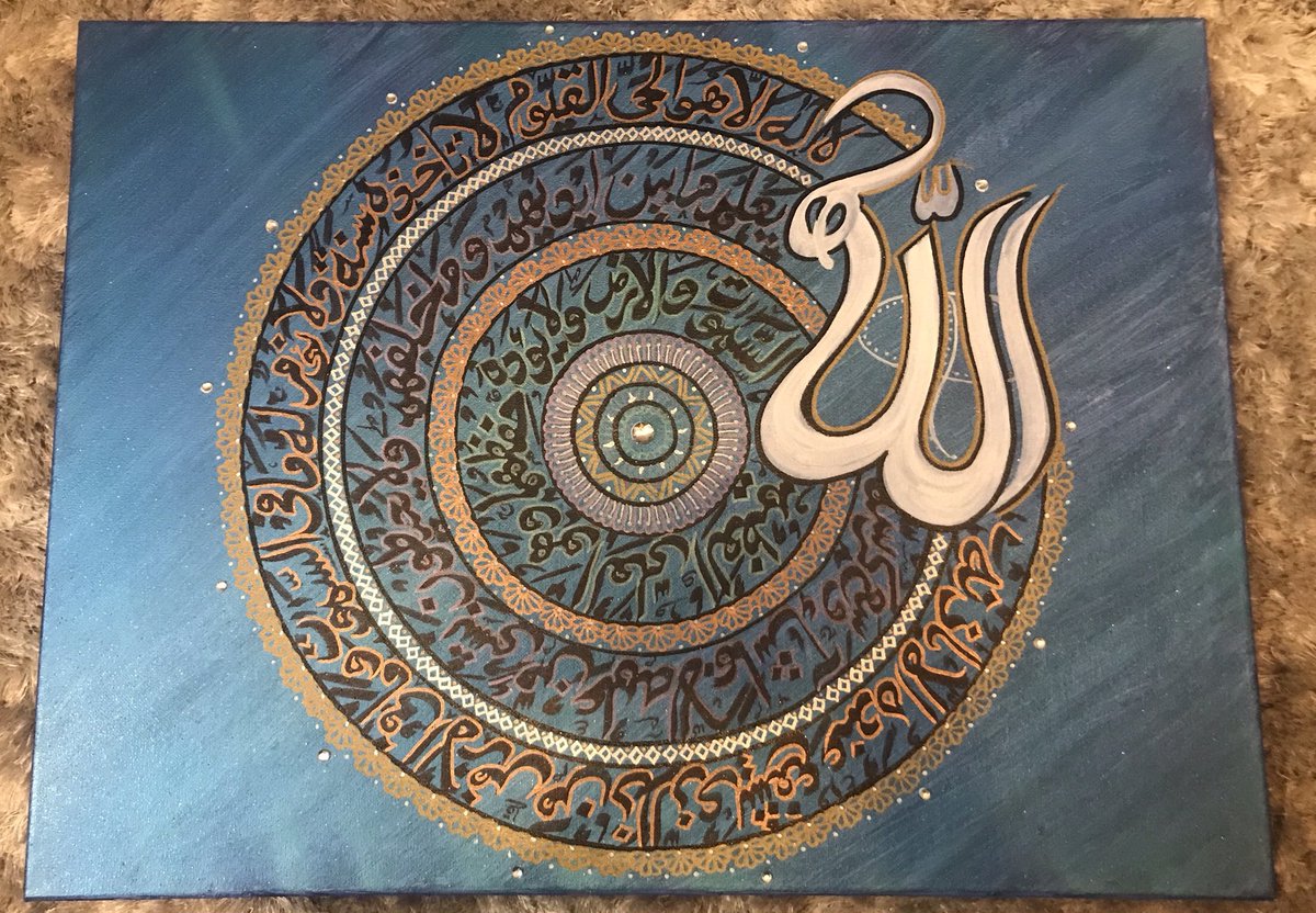 Canvas made upon request  Dm me if you’d like one made too in sha Allah